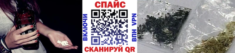 цены наркотик  OMG ТОР  БУТИРАТ 1.4BDO  Багратионовск 