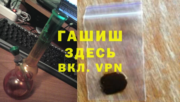 СК Армянск