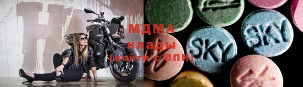 ПСИЛОЦИБИНОВЫЕ ГРИБЫ Аркадак