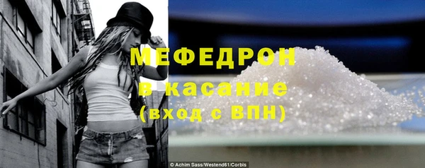 гашишное масло Арсеньев
