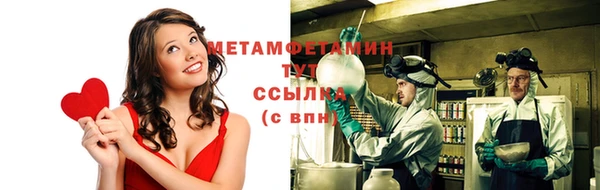 гашишное масло Арсеньев