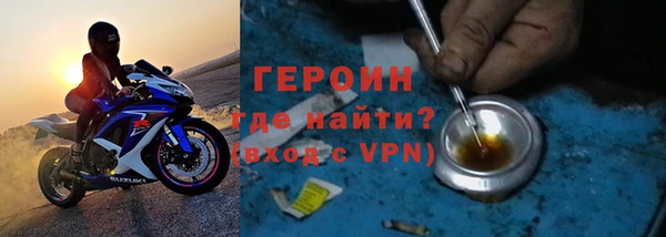 гашишное масло Арсеньев