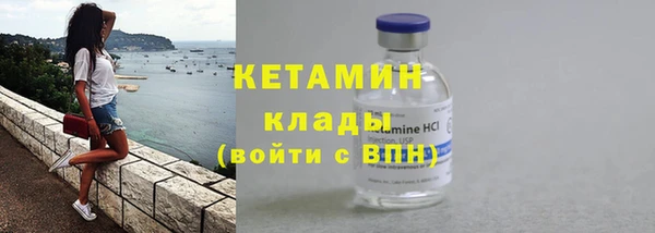 СК Армянск