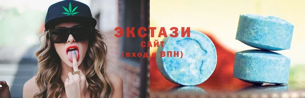 ПСИЛОЦИБИНОВЫЕ ГРИБЫ Аркадак