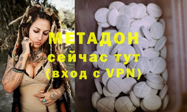ПСИЛОЦИБИНОВЫЕ ГРИБЫ Аркадак