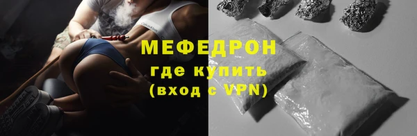 СК Армянск