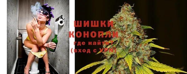 гашишное масло Арсеньев