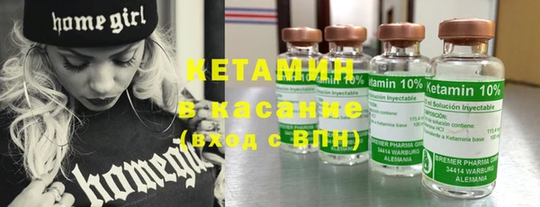 СК Армянск