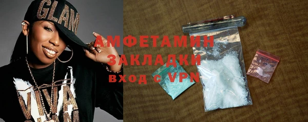 СК Армянск