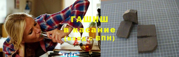СК Армянск
