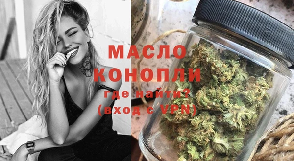 ПСИЛОЦИБИНОВЫЕ ГРИБЫ Аркадак