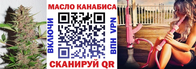 kraken как войти  Багратионовск  ТГК Wax 